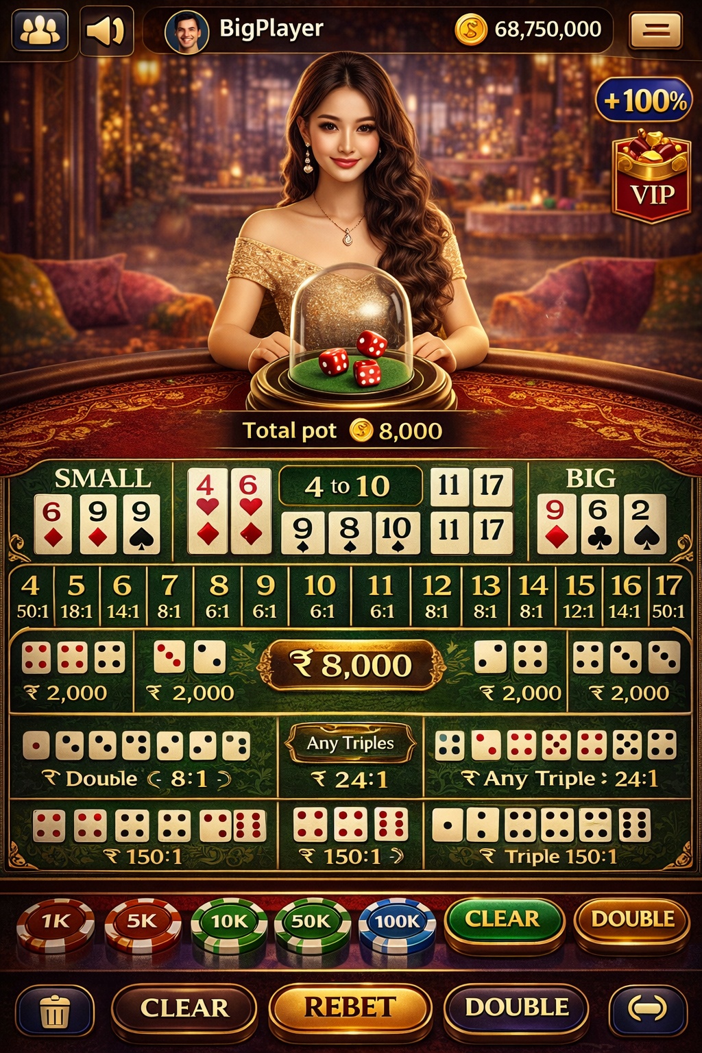 Cashman Casino game